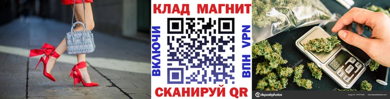 Купить наркоту Ленск Гашиш МАРИХУАНА COCAIN blacksprut вход АМФЕТАМИН МЕФ СОЛЬ