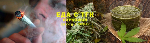 первитин Майский