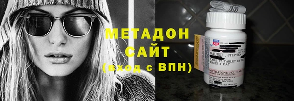 герыч Лихославль
