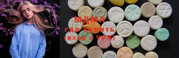 первитин Майский
