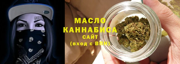 альфа пвп Магадан