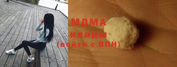 первитин Майский