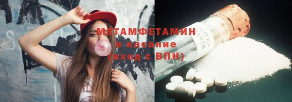 PSILOCYBIN Магас