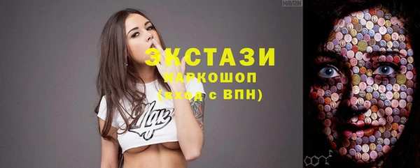 МДПВ Липки