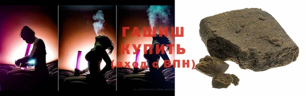 марки lsd Лиски