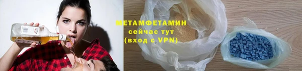 МДПВ Липки