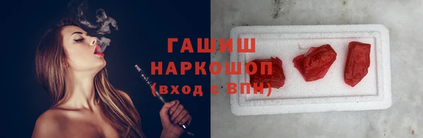 PSILOCYBIN Магас