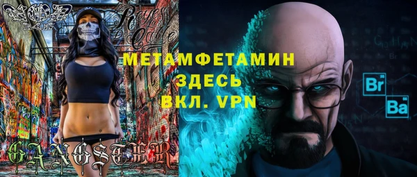 МДПВ Липки