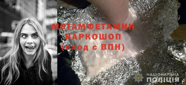 МДПВ Липки