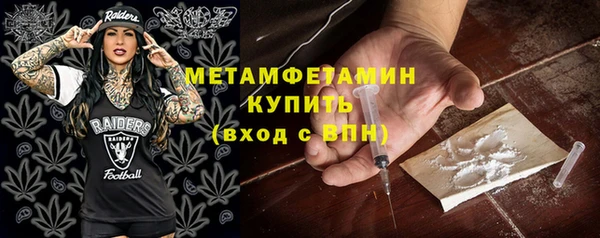 PSILOCYBIN Магас