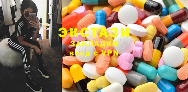 марки lsd Лиски
