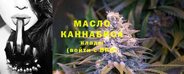 PSILOCYBIN Магас