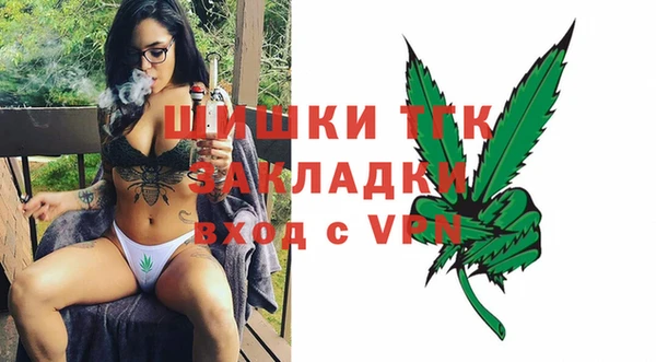 марки lsd Лиски