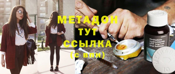 марки lsd Лиски