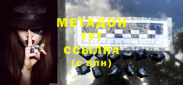 PSILOCYBIN Магас