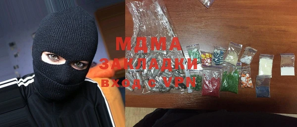 первитин Майский