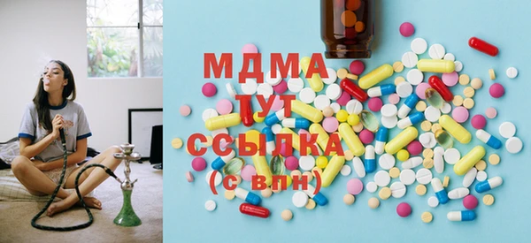 первитин Майский