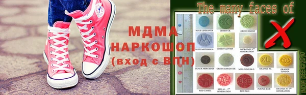 МДПВ Липки