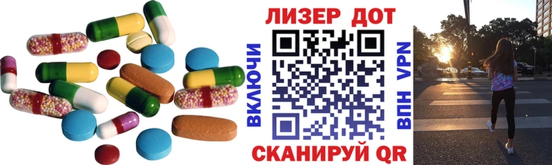 ЛСД экстази кислота  blacksprut tor  Ленск  shop клад  купить наркотик 