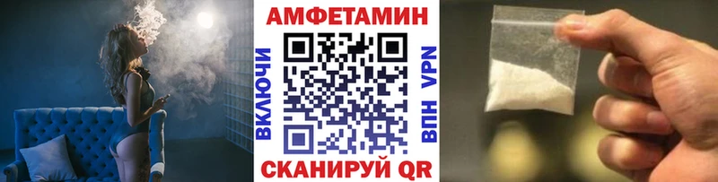 цена наркотик  Ленск  Метамфетамин кристалл 
